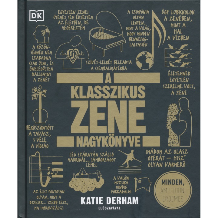 Голямата книга на класическата музика - всичко, което трябва да знаете