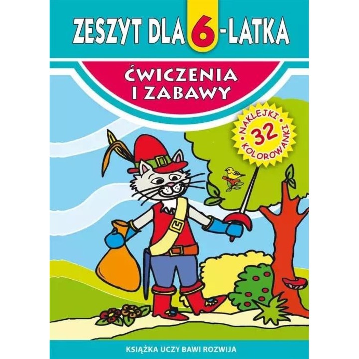 Образователна книга Literat, упражнения и дейности, 6 години
