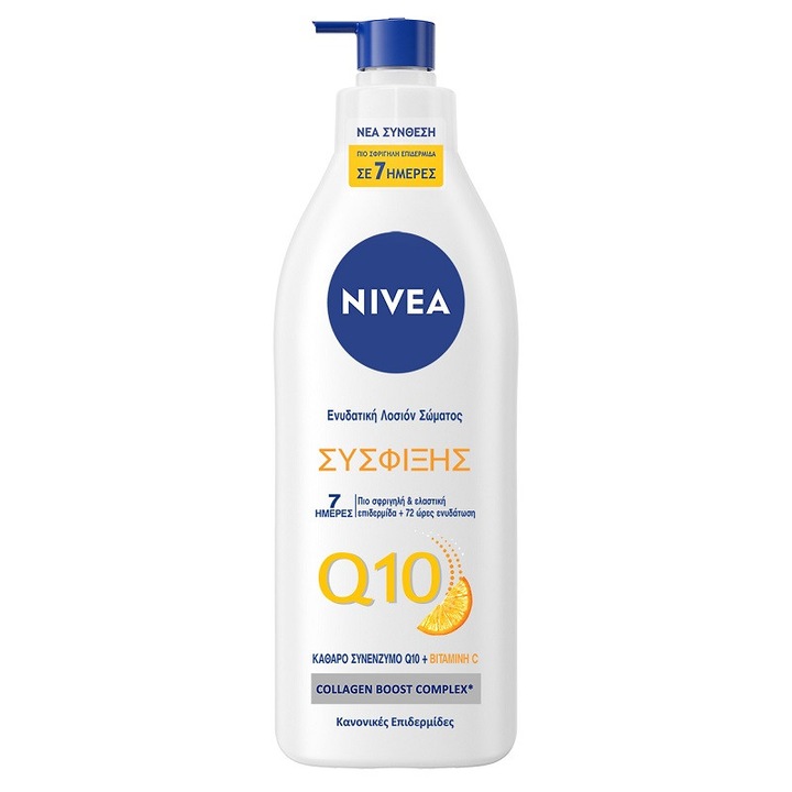 Nivea Q10plus Testápoló Feszesítő Tej 400 ml
