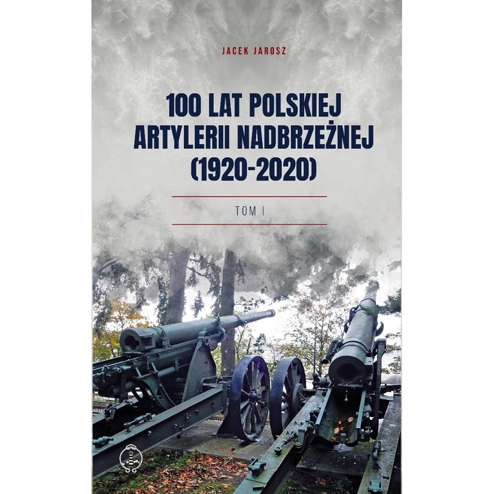 100 години полска брегова артилерия Inforteditions история