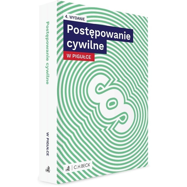 Гражданско производство, C.H. Beck, книга, онлайн тест, 2024