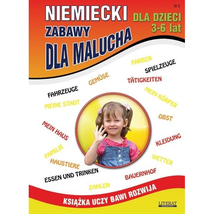 Образователна книга Literat, немски за деца, 3-6 години