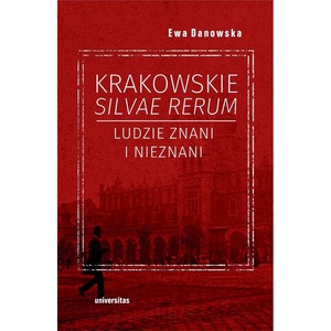 Биографии, мемоари и дневници