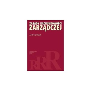 Финанси и счетоводство