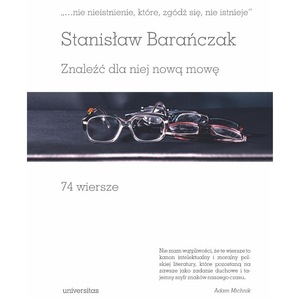 Költészet, színház, irodalmi tanulmányok