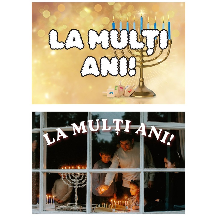 Set 2 Felicitari Hanukka, Design Traditional La Multi Ani, Carton Premium 250g, 20x14 cm