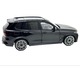 BMW X5 M Competition LCI 1:18 fém replika modellautó, fekete, kormányozható kerekek, nyitható összes ajtó és motorháztető