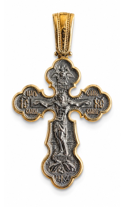 Cruce Ortodoxa Bizantina Realizata Manual, Medalion cu Gravuri Fine, Design Elegant si Spiritual, Finisaj Artizanal Premium