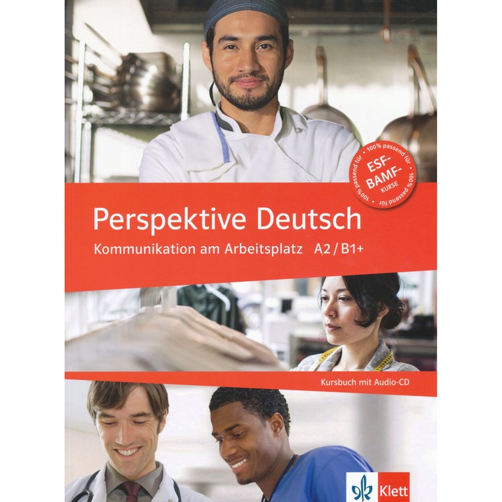 Perspektive Deutsch - Комуникация на работното място A2/B1+ с аудио CD