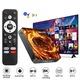 Smart TV box, SHIJOOE®, 8K Ultra HD, Android 14, Quad-Core процесор, WiFi 2.4G/5G, RAM 2GB, ROM 16GB, 100M Ethernet, BT 5.0, Поддръжка на Youtube/Netflix