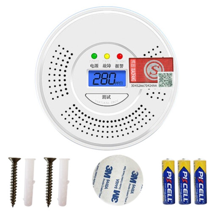 Detector monoxid de carbon si fum, afisaj digital, alarma 85 dB, portabil