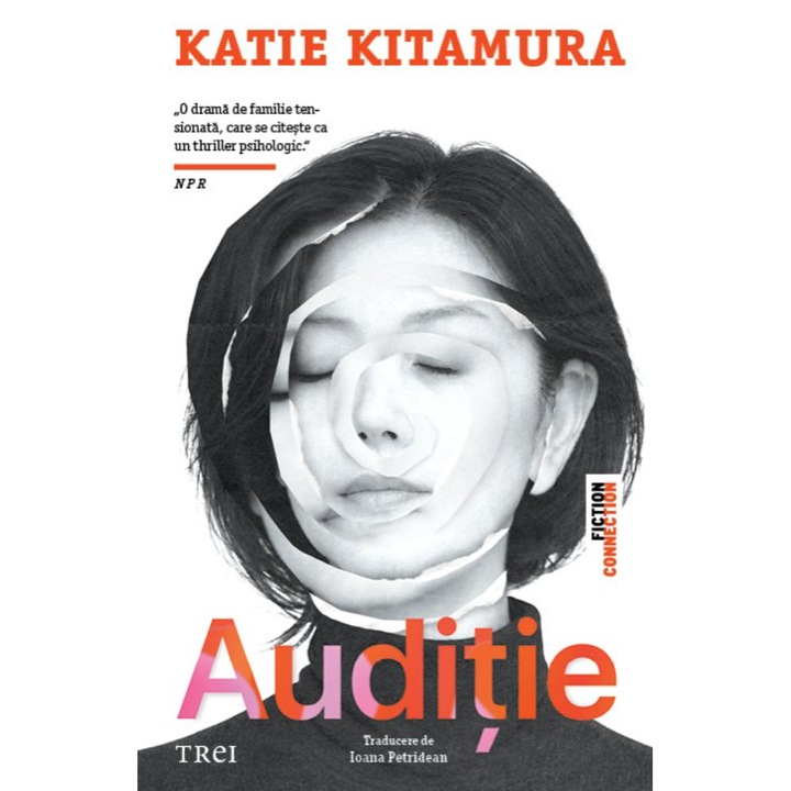 Auditie (Katie Kitamura)