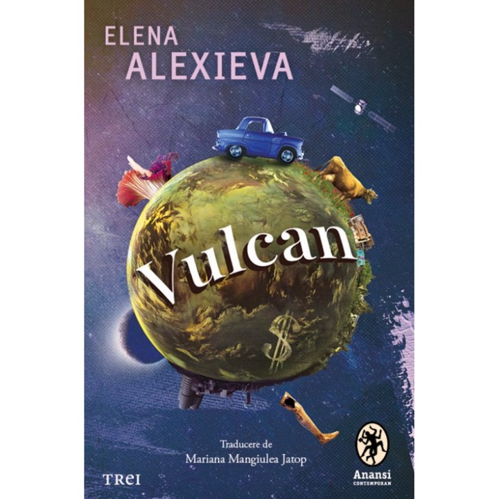 Vulcan (Elena Alexieva)