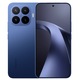 Xiaomi 17T Pro Mobiltelefon, 12 GB RAM, 512 GB ROM, Mélykék + szőtt pántos gyűrűtartó