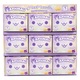 Plus Aphmau Mystery Meemeow Fruit 15 Cm, Bonaph6029Frt