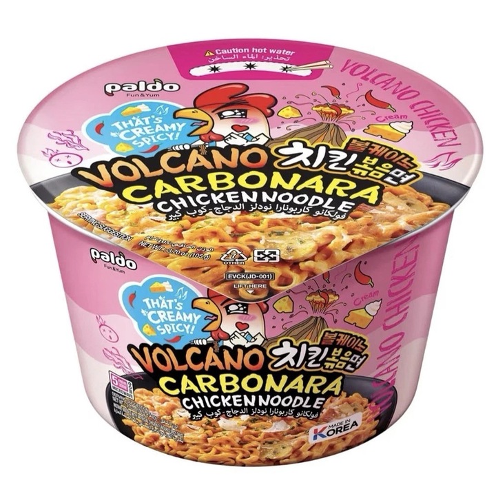 Paldo CARBONARA VOLCANO CUP 105g