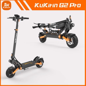 Trotinete electrice