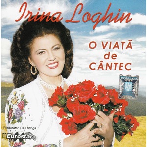 Vinyl-uri si cd-uri muzica