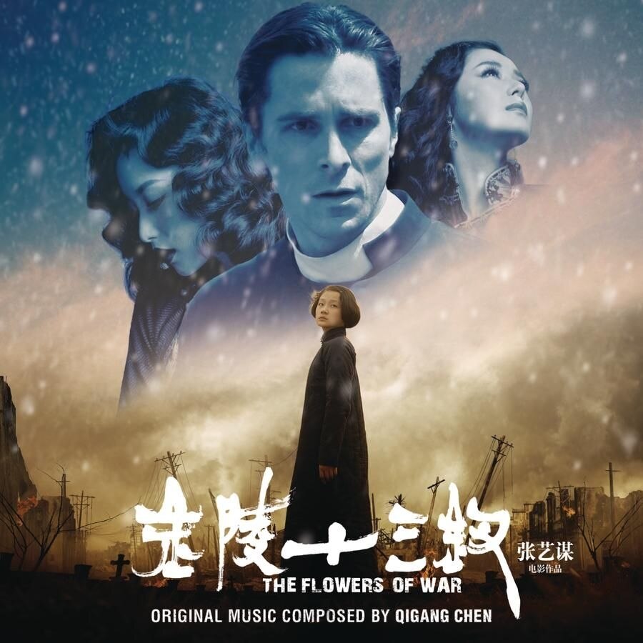 Qigang Chen & Joshua Bell-The Flowers Of War Ost-Qigang Chen-CD