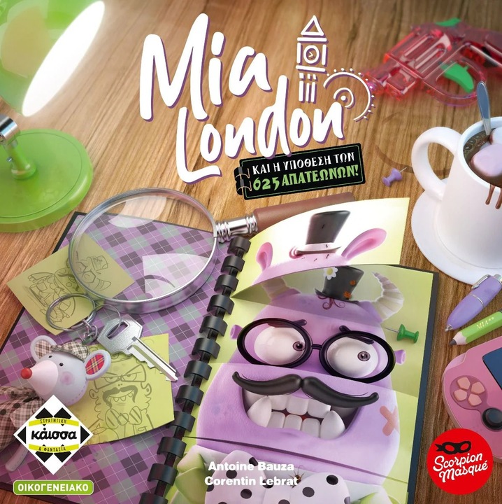 Joc de societate Kaissa Mia London, 2-4 jucatori, multicolor, 10'