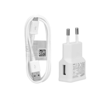Incarcator Maxcell compatibil samsung + cablu, culoare alb Incarcator Maxcell compatibil samsung + cablu, culoare alb