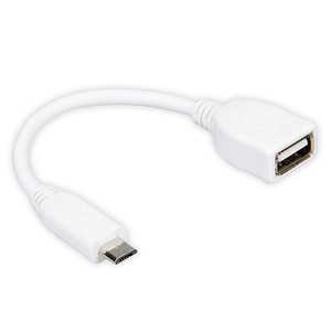 Cabluri si adaptoare