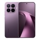 Xiaomi 17T Pro mobiltelefon, 12GB RAM, 512GB, 5G, Lila