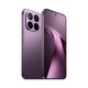 Xiaomi 17T Pro mobiltelefon, 12GB RAM, 512GB, 5G, Lila