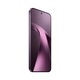 Xiaomi 17T Pro mobiltelefon, 12GB RAM, 512GB, 5G, Lila