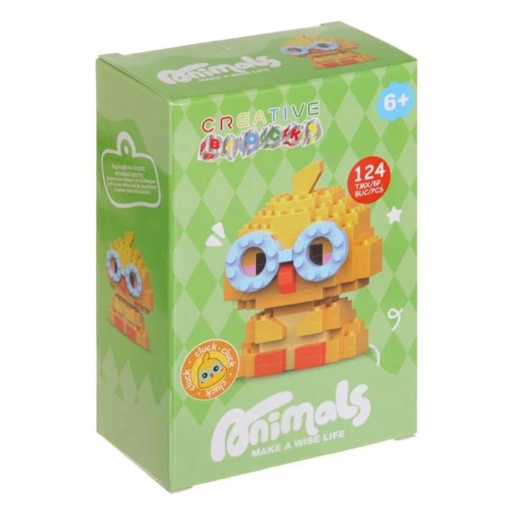 Cuburi de Constructie Mini Figurina Puisor (124 piese)