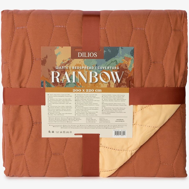 Rainbow Dilios steppelt takaró, 200x220 cm, poliészter, megfordítható, Barna/Sárga