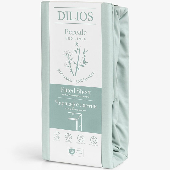 Natural Fusion Dilios gumis lepedő, 160x200/30 cm, 50% bambusz perkál + 50% pamut, all-round rugalmas, Zöld