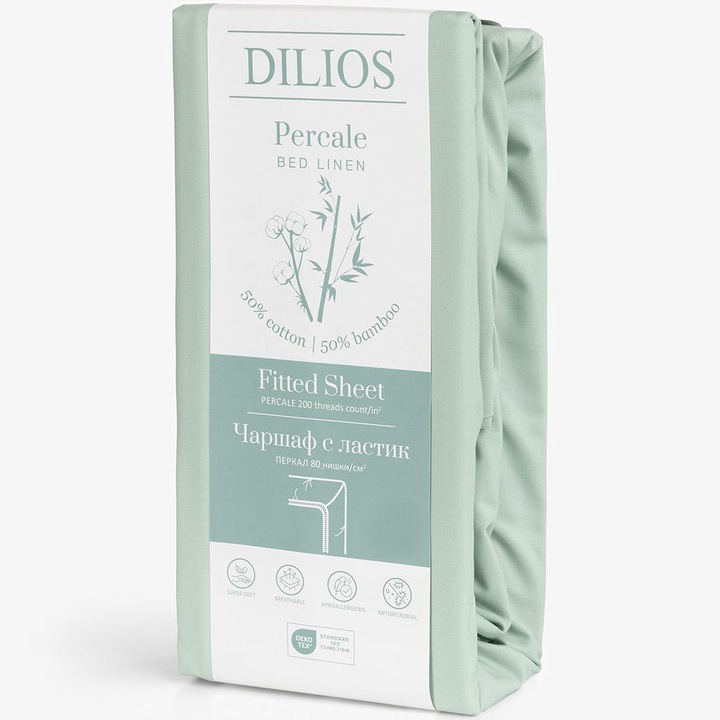 Natural Fusion Dilios gumis lepedő, 180x200/30 cm, 50% bambusz perkál + 50% pamut, all-round rugalmas, Zöld