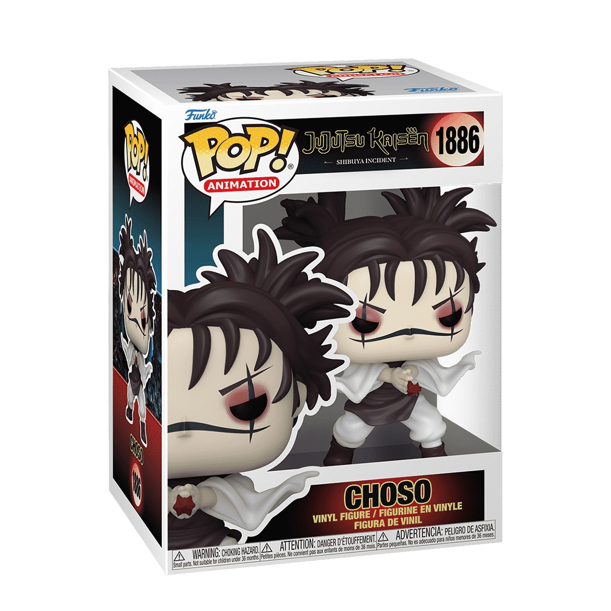 Figurina Samurai Jack POP! Animation Figures Armored Jack 9 cm