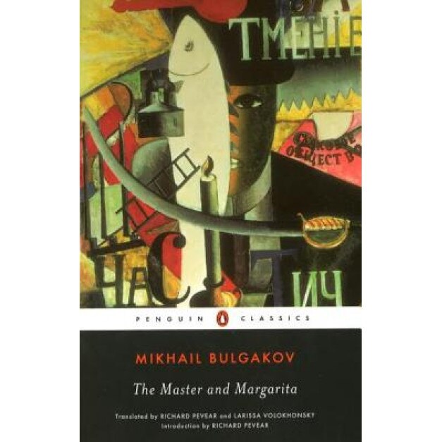 The Master and Margarita, Mikhail Bulgakov