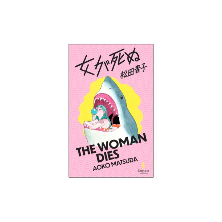 The Woman Dies, Aoko Matsuda