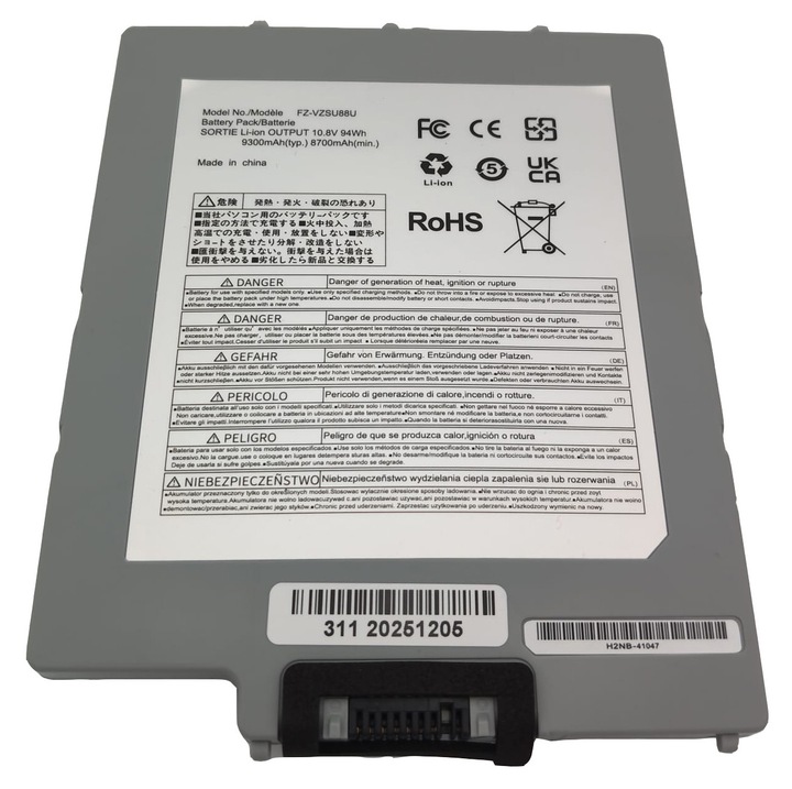 Acumulator Powertronik compatibil tableta rigidizata Panasonic FZ-G1 FZ-VZSU88U capacitate 9300mAh