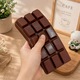 Скуиши играчка шоколад, сензорна, антистрес, кафява, компактна