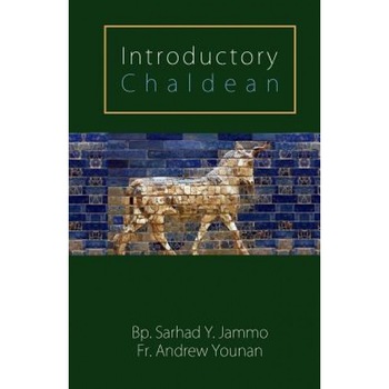 Introductory Chaldean, Bp Sarhad y. Jammo (Author) Introductory Chaldean, Bp Sarhad y. Jammo (Author)