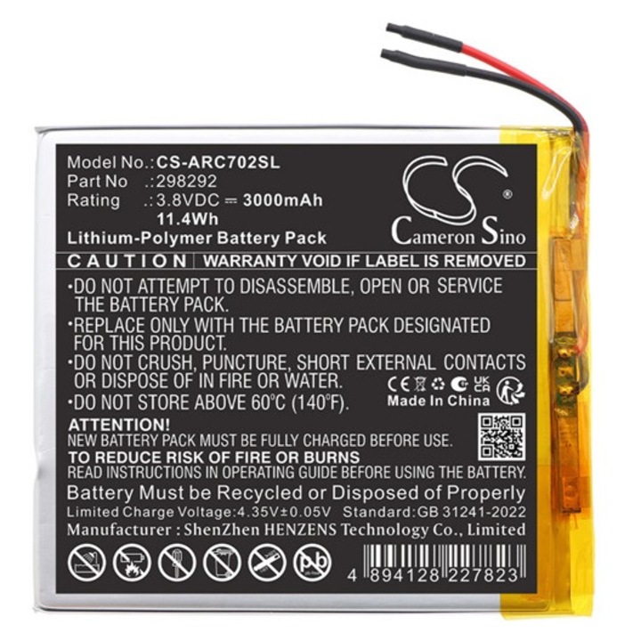Cameron sino li-polymer akkumulátor, 3.8v / 3000mAh, archos 298292 kompatibilis fekete, gyártói csomagolás