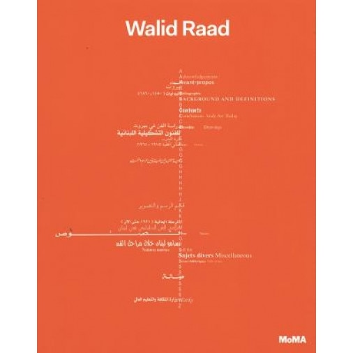 Walid Raad, Eva Respini (Editor)