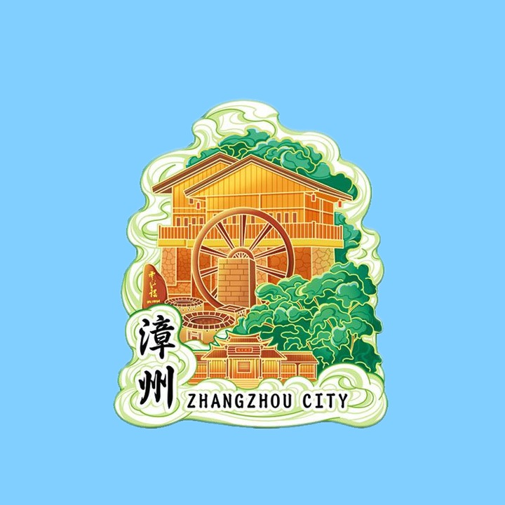 Magnet decorativ din lemn, suvenir China Zhangzhou, 7.6x9cm, multicolor