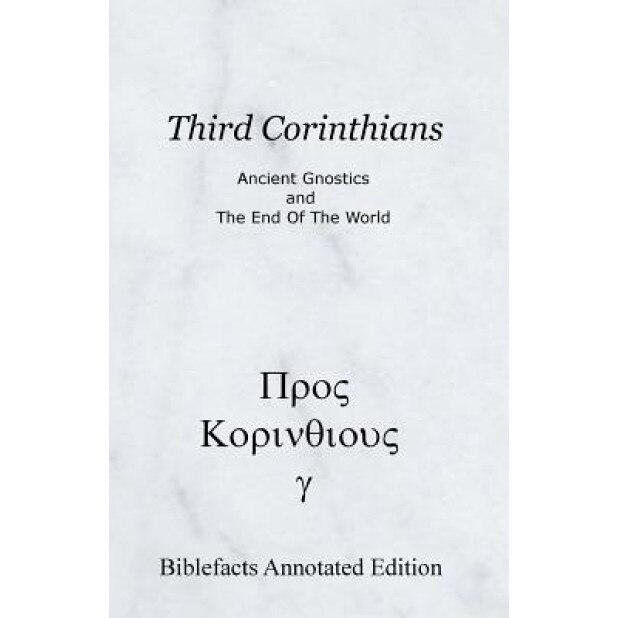 Third Corinthians, Ken Johnson (Author)