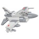 Set de Construit F-16C Fighting Falcon 1:300, 54 piese