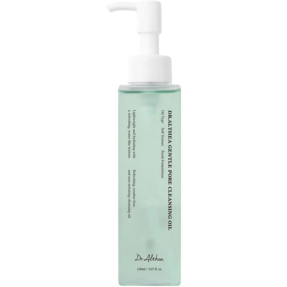 Cauți cleansing oil? Alege din oferta eMAG.ro