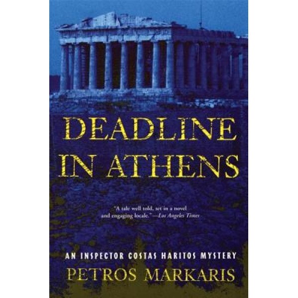 Deadline in Athens, Petros Markaris