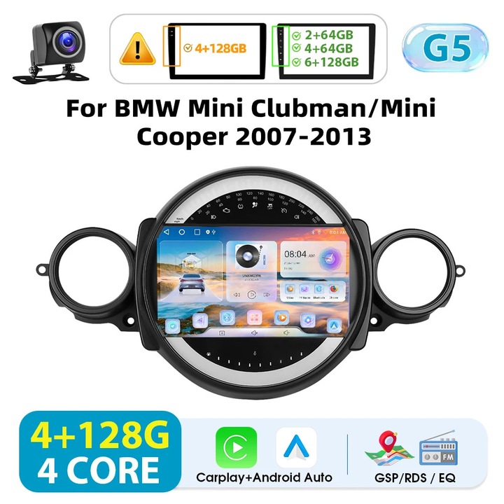 За BMW Mini Clubman/Cooper 2007–2013, Android 2 DIN автомобилно радио, 23 см тъчскрийн, безжичен CarPlay/Android Auto, 4 GB RAM 128 GB ROM памет, с камера за задно виждане, Жълт