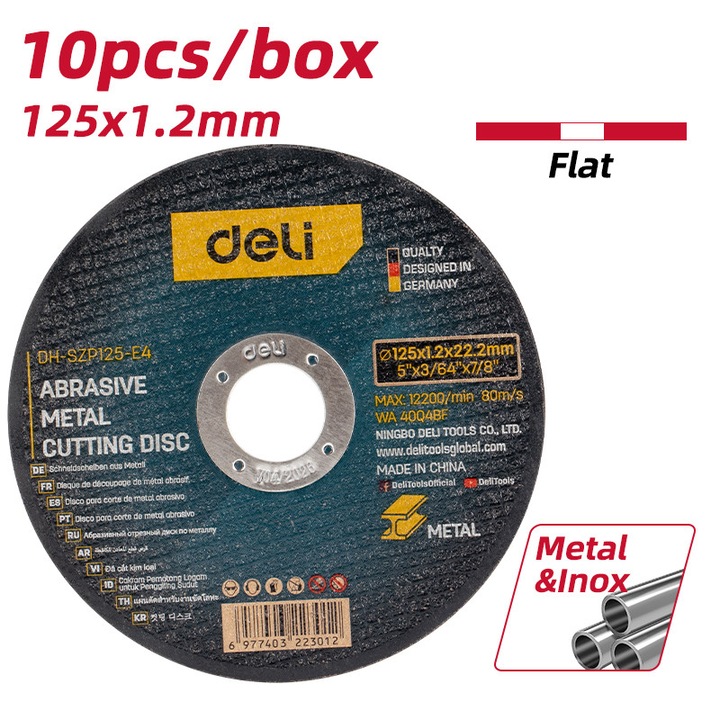 Disc diamantat pentru taiere umeda 125x22, 2 mm EDH-SQP125-E4 SERIA YELLOW TOOLS