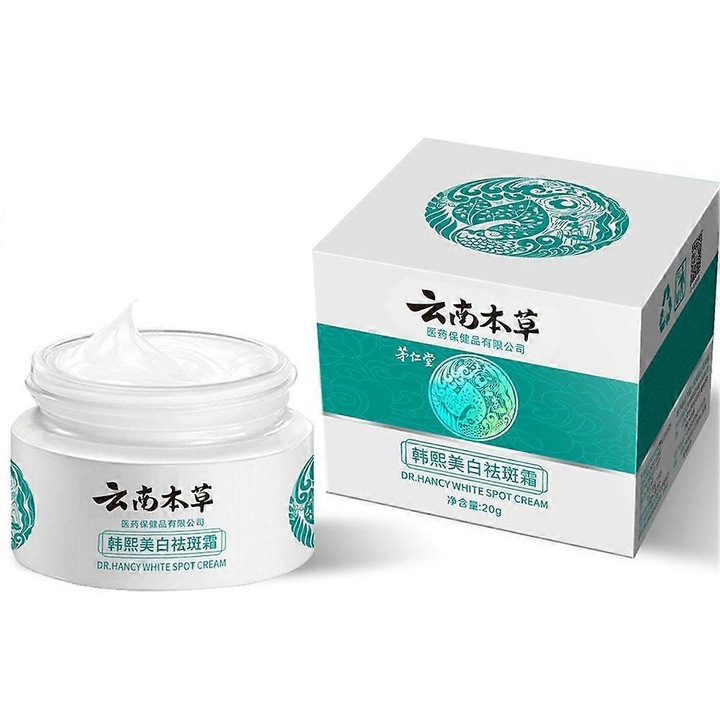 Крем за пигментни петна, крем против петна Yunnan Botanical, избледнява тъмни петна и изсветлява тена, хидратира и възстановява, бял, 20g