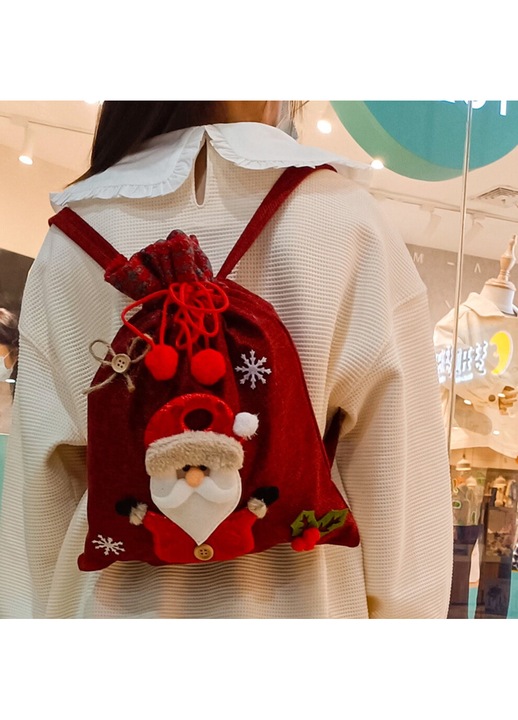 Gyerek hátizsák karácsonyi textil többszínű 30x34x1cm
